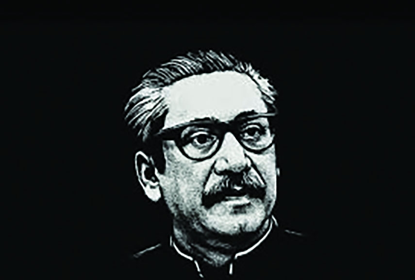 Commemorating Bangabandhu on His 106th Birth Anniversary