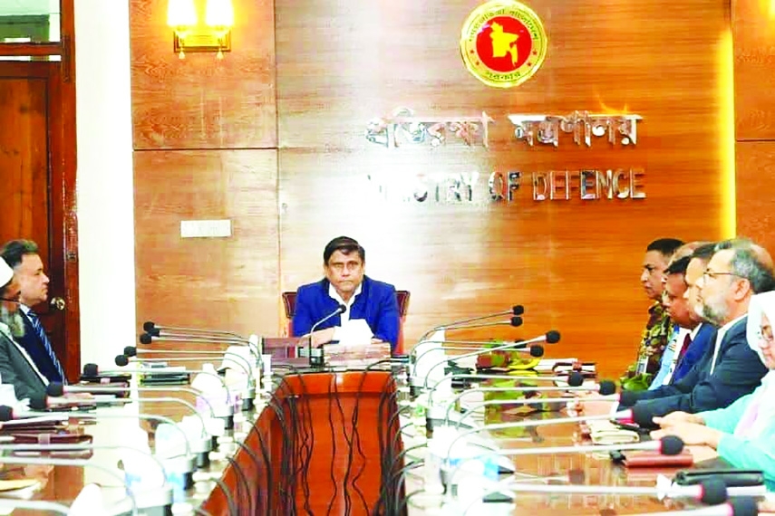 Defense Thoughts: Analyzing the Strategic Doctrine of Brigadier General AKM Shamsul Islam