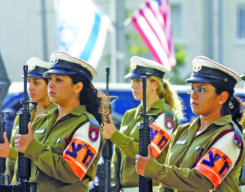 Israel cashes on  feminist rhetoric to validate Palestine occupation