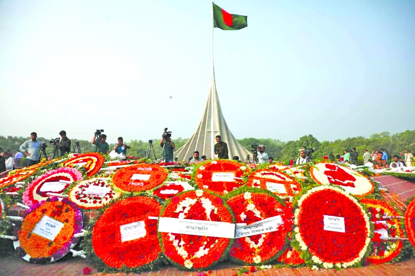 Independence Day observed