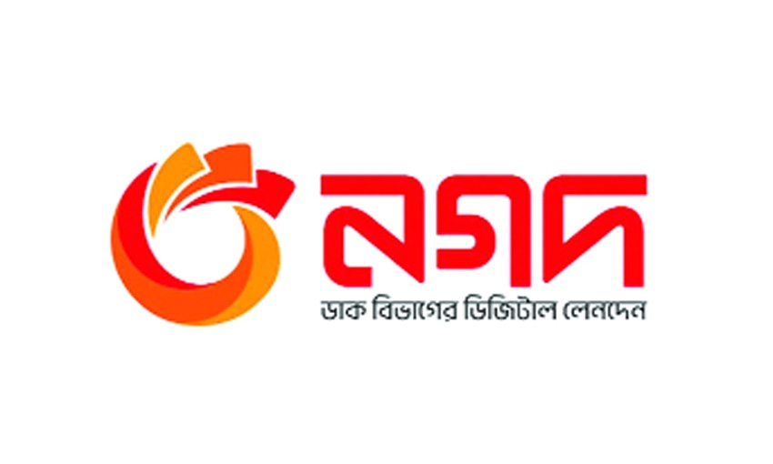 Nagad shares Tk 13.82cr in revenue with Bangladesh  Post Office
