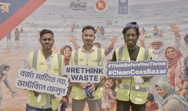 UNDP Beach Campaign Removes Over 1.1 Tonnes of Waste from Cox’s Bazar Shoreline
