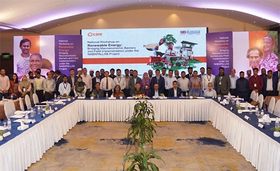 National workshop spotlights renewable energy barriers in climate-vulnerable regions