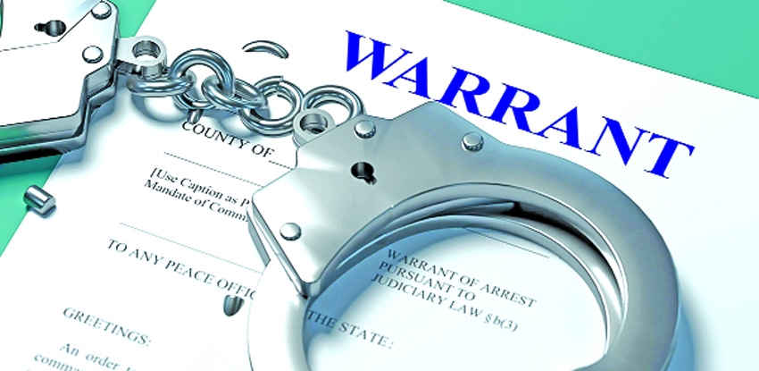 Arrest warrant issued against Gias Uddin Quader and sons