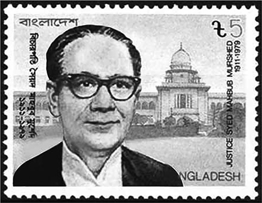 Justice SM Murshed: The Indomitable Pillar of Law and Conscience