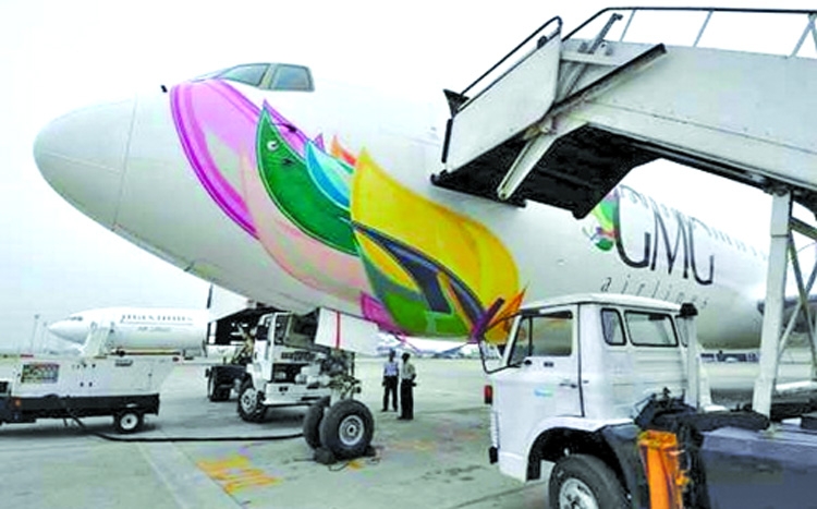 Investors are losing hope over getting back money from GMG Airlines