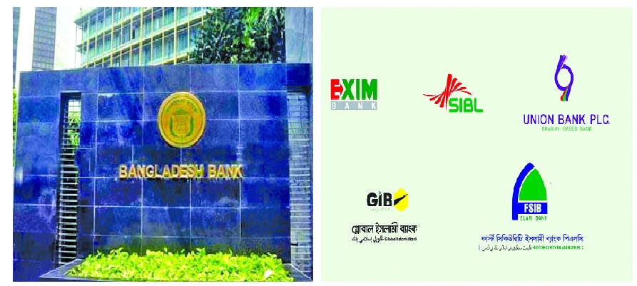 Bank Bandits Are Allegedly Attempting to Destabilize Government