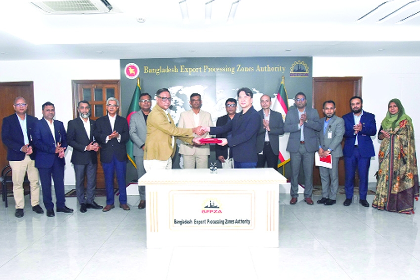 BEPZA signs US$ 24.03 million investment deal with S. Korean company