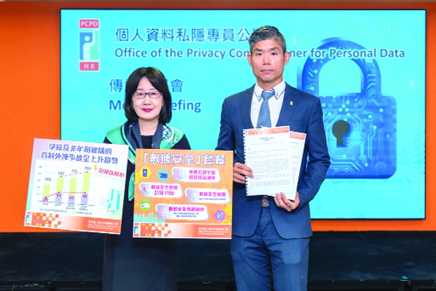 Fines and prosecution are penalties for data breach in China