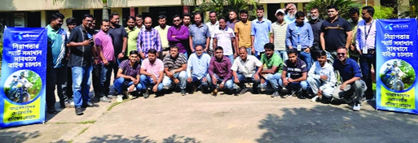 GP undertakes  various health, safety and security initiatives