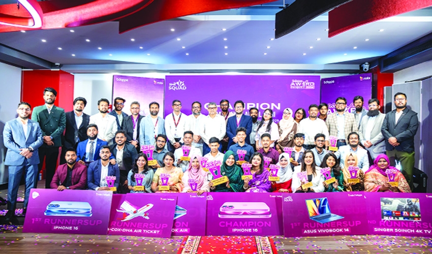 bdapps Award Night held, bootcamp launched