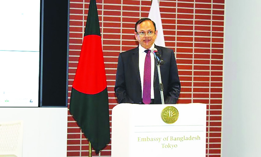 Japanese investors urged to utilize BD's economic potential