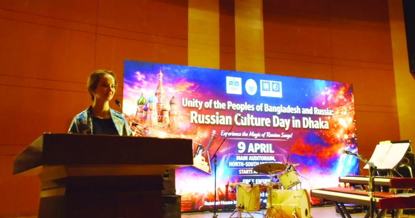 Russian House arranges musical evening at NSU