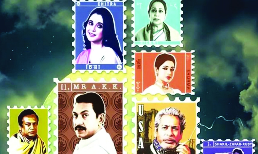 'Bonolota Express' now showing in Rajshahi