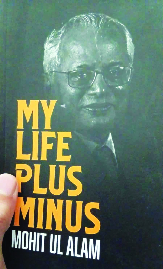 Classical Features and Contemporary Writing Trends Characterize 'My Life Plus Minus'