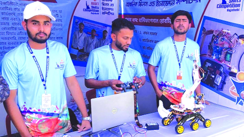 Rajshahi hosts regional skills innovation contest