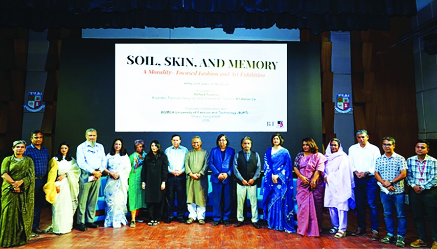 Soil, skin and memory exhibition held at BUFT