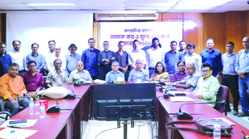 'Effective tobacco  taxation to reduce deaths, boost revenue'