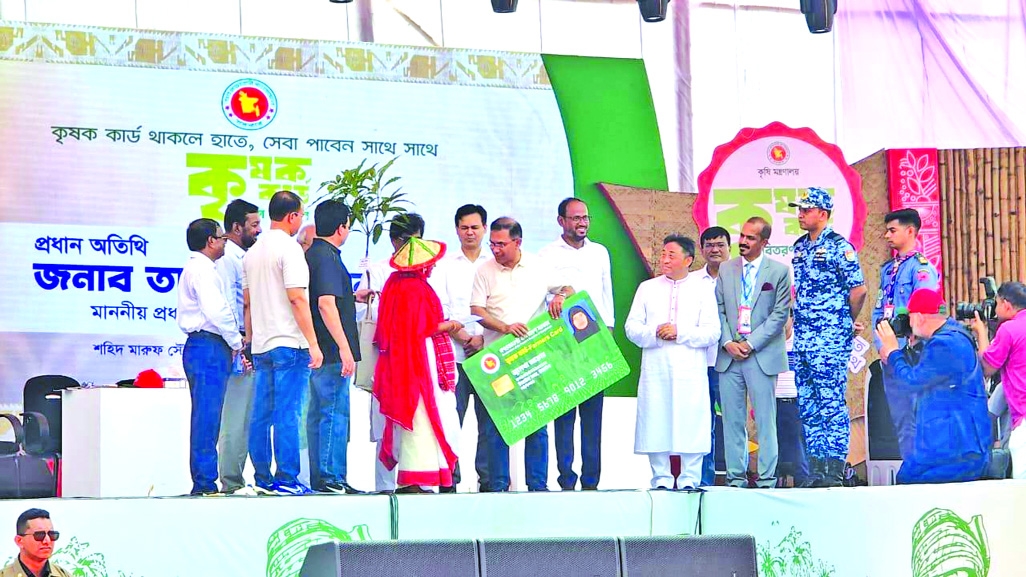 Govt launches 'Farmer Card'