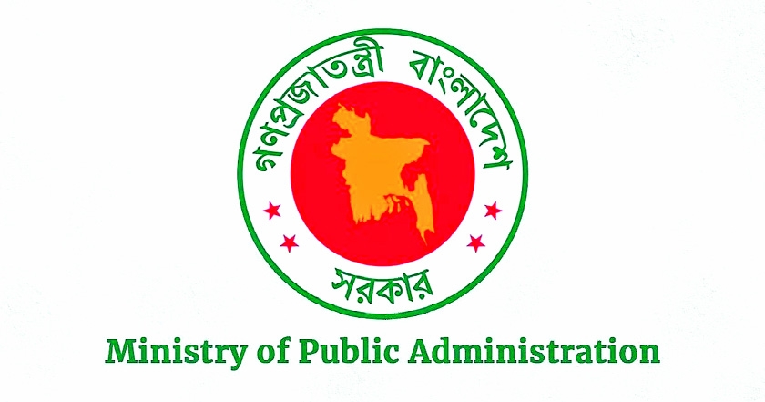 Partisan BCS recruitment is being examined: Abdul Bari