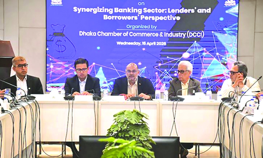 The govt is following a policy of non-interference toward the Bangladesh Bank: Titumir 
