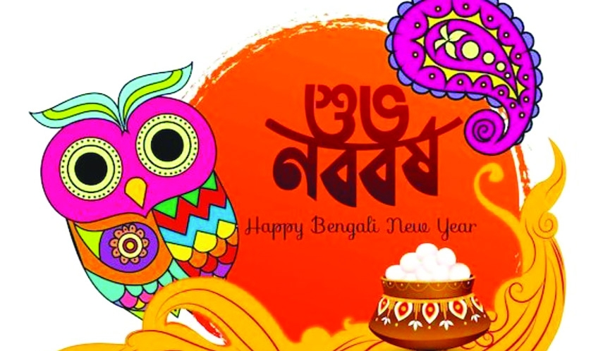 Invocation of Bengali New Year: Esho Hey Baishakh Esho Esho