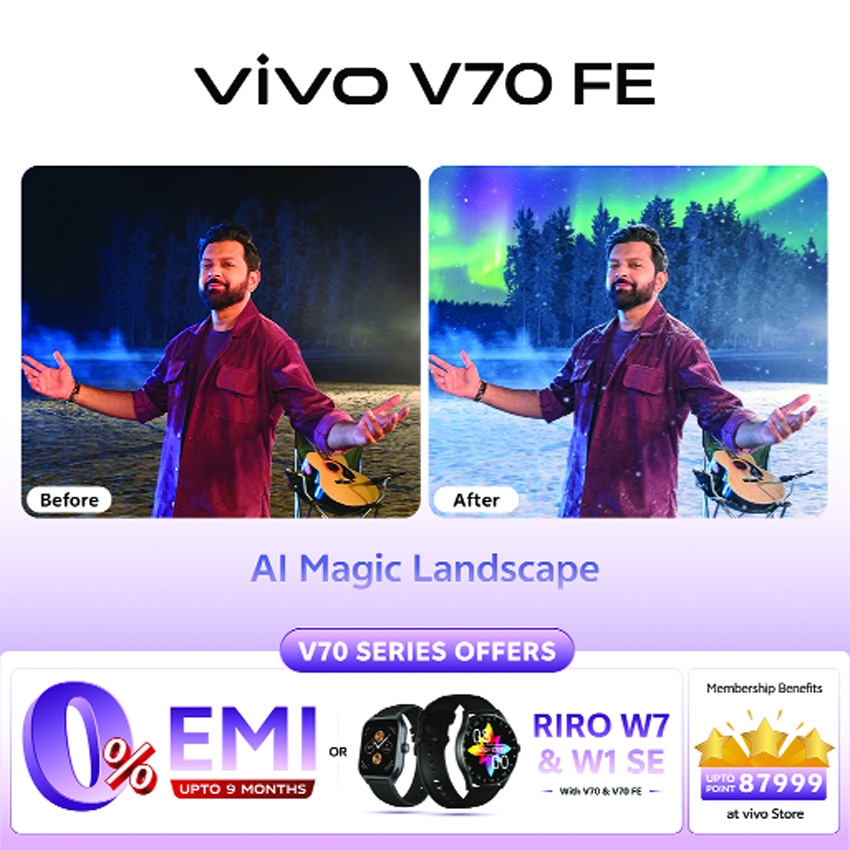 vivo V70 FE: AI Landscape redefined with 0% EMI