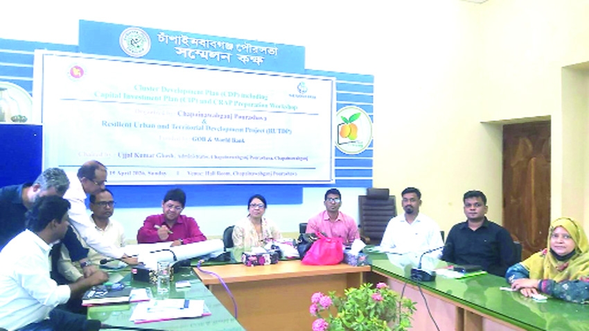 Workshop highlights sustainable and climate resilient urban growth