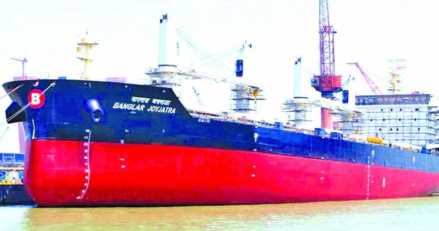 Dhaka requests Tehran for Banglar Joyjatra's Strait of Hormuz passage