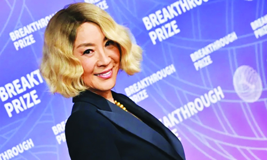 Hollywood, Silicon Valley turn out for the 'Oscars of Science’