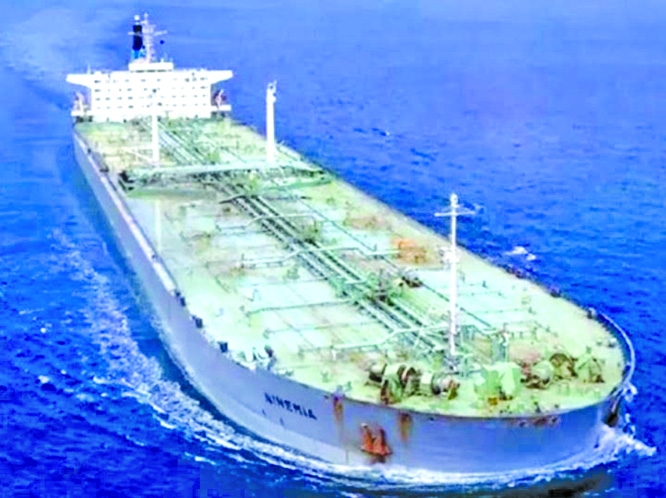 Giant ship carrying Saudi crude oil leaves for Ctg