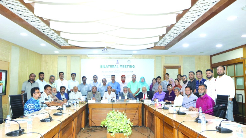 IEB, IEP and PEC hold bilateral meeting enhancing regional cooperation