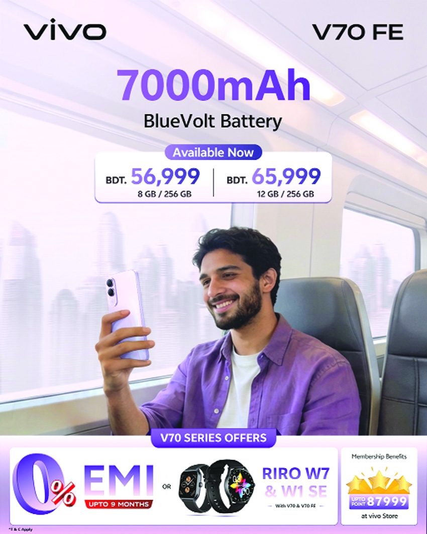 V70 FE: Made for the road ahead