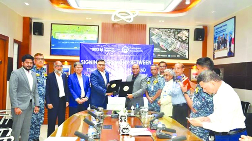 MGH to build first ever private terminal at Ctg port