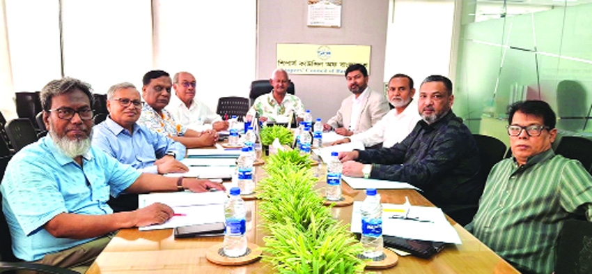 SCB holds 1st meeting for 2026-2027 term