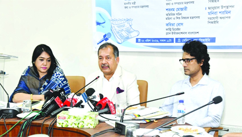 'Lack of gender sensitivity reflects broader deficit in collective values'