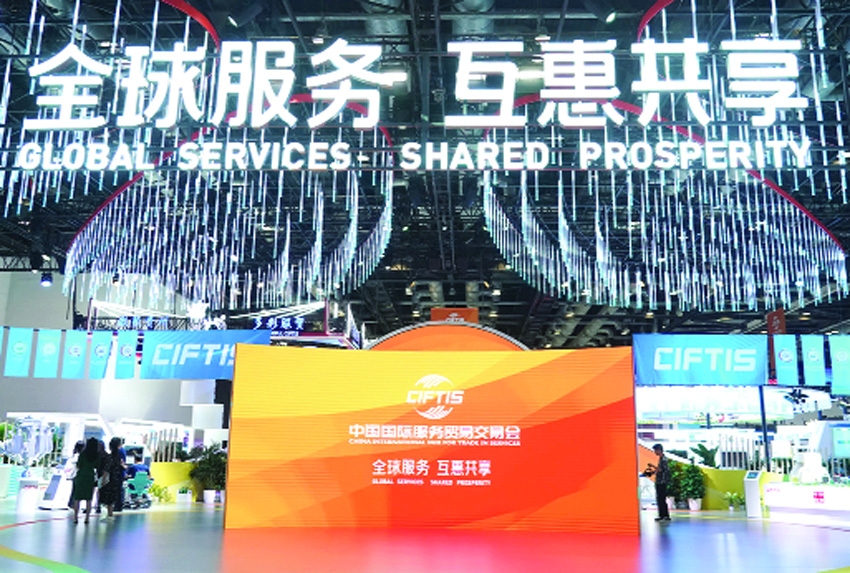 New Chinese  strategy is remodelling  regional trade