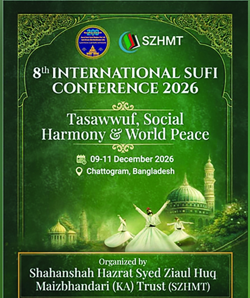 SZHMT to host 8th International Sufi Conference 2026