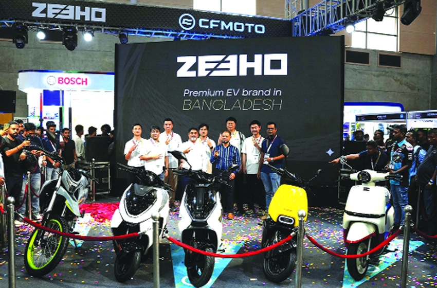 CFMOTO Bangladesh launches ZEEHO  at Dhaka Bike  Show 2026