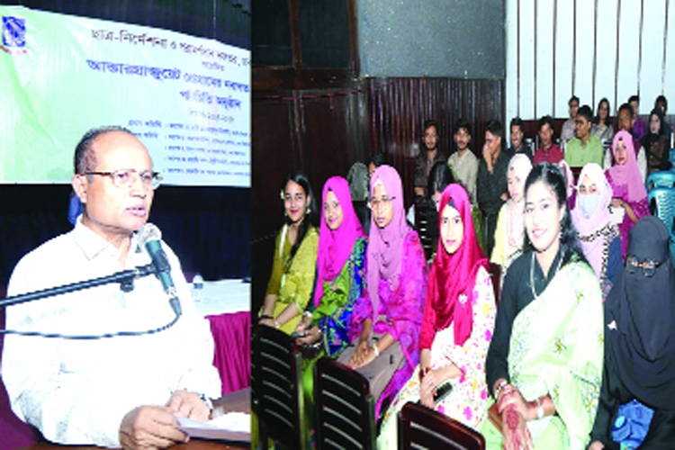 Students Must Work for the Welfare of Society: DU VC