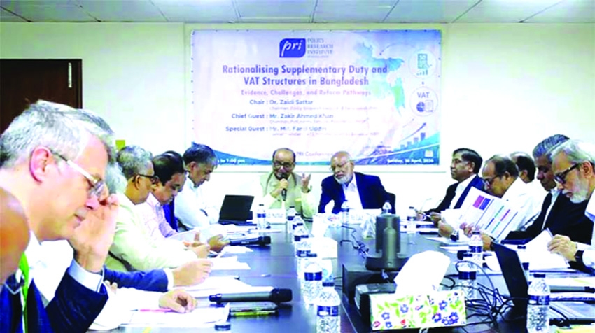 PRI dialogue calls for urgent VAT, supplementary duty reform