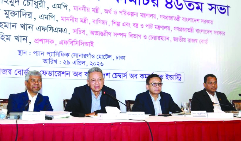 Business leaders urge policy support to protect small industries