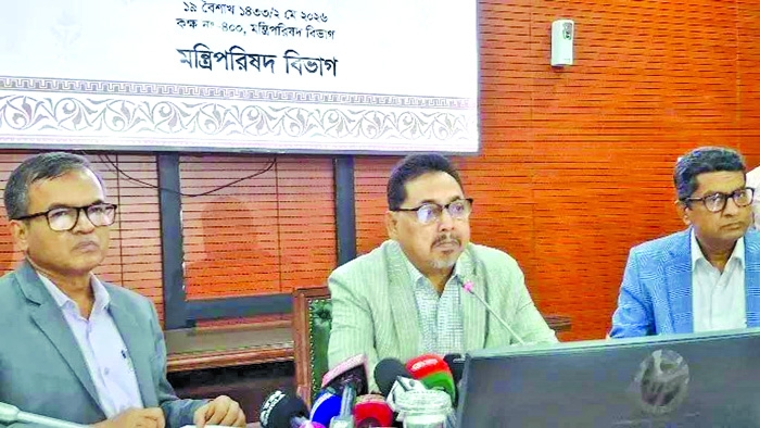 Four-day DC conference begins today