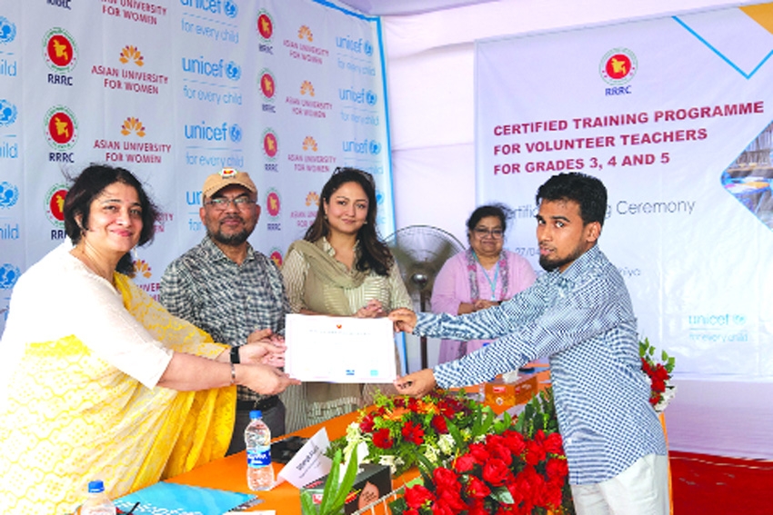 UNICEF, AUW lead first-ever teacher certification in Rohingya Camps