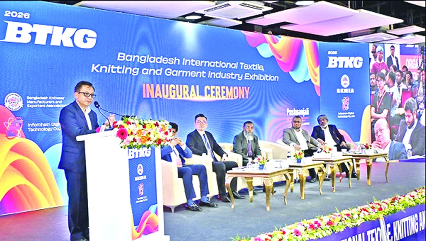 ‘Govt to cut interest rates to be lowered to boost investment’