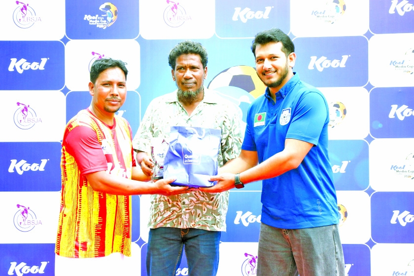 Kool-BSJA Media Cup Football Pre-Quarter Today