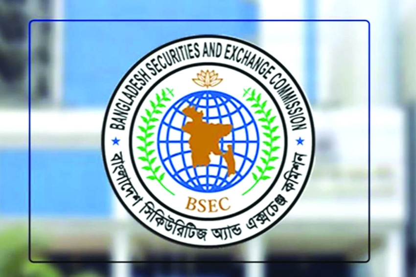 DBA for withdrawal of floor price  in stocks