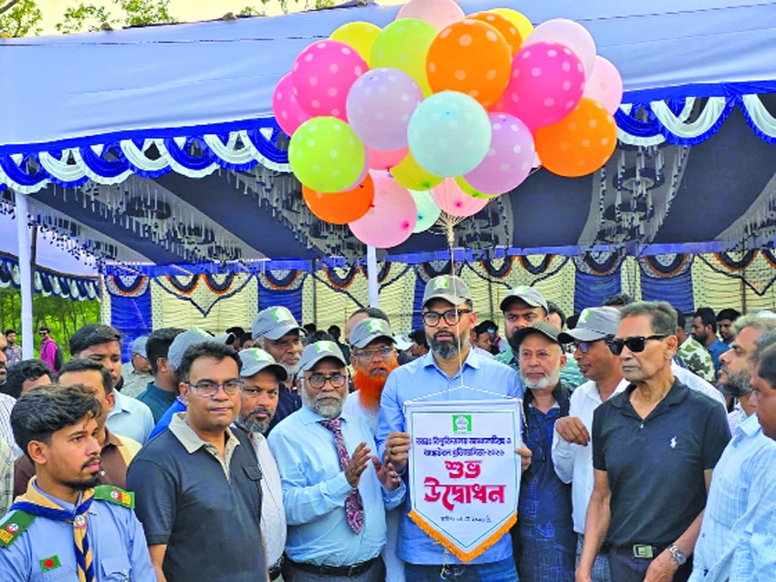 Inter-university athletics, basketball competition inaugurated
