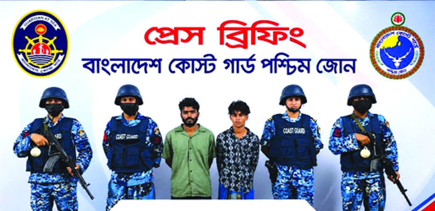 Two held over attempted attack on tourists in Sundarbans