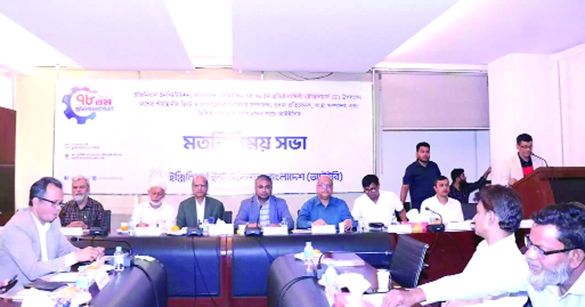 IEB calls for taskforce to curb project corruption